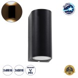 GloboStar® MURANO 60610 Φωτιστικό Τοίχου - Απλίκα Αρχιτεκτονικού Φωτισμού Εξωτερικού Χώρου Up & Down Αλουμινίου με Ντουί 2 x GU10 AC 220-240V Αδιάβροχο IP65 L15 x W8 x H6.8cm - Μαύρο - 5 Years Warranty