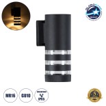 GloboStar® ORION 77882 Φωτιστικό Τοίχου - Απλίκα Αρχιτεκτονικού Φωτισμού Εσωτερικού/Εξωτερικού Χώρου Up or Down Μονόφωτο 1 x GU10 AC220-240V Αδιάβροχο IP65 - Σώμα Αλουμινίου & Tempered Glass - Μ9 x Π15 x Υ23.2cm - Μαύρο - 5 Years Warranty