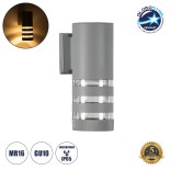 GloboStar® ORION 77884 Φωτιστικό Τοίχου - Απλίκα Αρχιτεκτονικού Φωτισμού Εσωτερικού/Εξωτερικού Χώρου Up or Down Μονόφωτο 1 x GU10 AC220-240V Αδιάβροχο IP65 - Σώμα Αλουμινίου & Tempered Glass - Μ9 x Π15 x Υ23.2cm - Ασημί - 5 Years Warranty