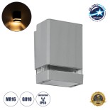 GloboStar® QUATRO 77894 Φωτιστικό Τοίχου - Απλίκα Αρχιτεκτονικού Φωτισμού Εσωτερικού/Εξωτερικού Χώρου Up or Down Μονόφωτο 1 x GU10 AC220-240V Αδιάβροχο IP65 - Σώμα Αλουμινίου & Tempered Glass - Μ11 x Π10 x Υ16.4cm - Γκρί - 5 Years Warranty