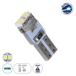 GloboStar® 81022 Λάμπα Αυτοκινήτου LED T5 2xSMD1210 0.6W 90lm 120° DC 12-16V IP20 Φ0.7 x Υ1.7cm Ψυχρό Λευκό 6000K