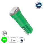 GloboStar® 81039 Λάμπα Αυτοκινήτου LED T5 3xSMD4014 0.9W 120lm 120° DC 12-16V IP20 Φ0.6 x Υ1.8cm Πράσινο