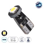 GloboStar® 81080 Λάμπα Αυτοκίνητου LED T10 W5W 2rd Generation Can-Bus Series 1xSMD5050 1.5W 150lm 120° DC 12-16V IP20 Φ1 x H2.2cm Ψυχρό Λευκό 6000K