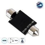 GloboStar® C5W 81307 Λάμπα Αυτοκινήτου LED 39mm FESTOON - 9xSMD5630 4.5W 675lm 120° DC 12V IP20 Μ3.9 x Π1.2 x Υ1.2cm Ψυχρό Λευκό 6000K