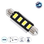 GLOBOSTAR® C5W 81321 Σωληνωτή Λάμπα C5W 42mm CANbus LED 2.7W 160lm 120° DC 12V IP20 Ψυχρό Λευκό 6000K - 4 x Epistar SMD3030 Chip - Μ4.2 x Π1.2 x Υ1.2cm - 1 Χρόνο Εγγύηση