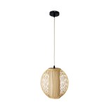 GloboStar® HIBISCUS 01934 Boho Κρεμαστό Φωτιστικό Μπάλα Μονόφωτο 1 x E27 IP20 Μπεζ Ρατάν με Μπεζ Ξύλο - Μ28 x Π28 x Υ28cm
