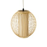 GloboStar® HIBISCUS 01934 Boho Κρεμαστό Φωτιστικό Μπάλα Μονόφωτο 1 x E27 IP20 Μπεζ Ρατάν με Μπεζ Ξύλο - Μ28 x Π28 x Υ28cm