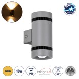 GloboStar® CANNONAL 60576 Φωτιστικό Τοίχου - Απλίκα Αρχιτεκτονικού Φωτισμού Εσωτερικού Χώρου Up & Down LED 10W 1150lm 30° AC 220-240V IP20 Μ5 x Π6.5 x Υ11cm - Θερμό Λευκό 2700K - Γκρι Ανθρακί με Μαύρο - Bridgelux Chip - 3 Χρόνια Εγγύηση