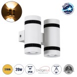 GloboStar® CANNONAL 60578 Φωτιστικό Τοίχου - Απλίκα Αρχιτεκτονικού Φωτισμού Εσωτερικού Χώρου Up & Down LED 20W 2300lm 30° AC 220-240V IP20 Μ12 x Π6.5 x Υ11cm - Θερμό Λευκό 2700K - Λευκό με Μαύρο - Bridgelux Chip - 3 Χρόνια Εγγύηση
