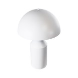 GLOBOSTAR® URANUS-M 61454 Μοντέρνο Επιτραπέζιο Φωτιστικό Πορτατίφ με Ντουί 2 x E27 AC 220-240V IP20 - Λευκό - Μ35 x Π35 x Υ54cm