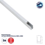 GloboStar® NEONPRO 61528-3M Προφίλ Αλουμινίου - Βάση Στήριξης για την NEONPRO Professional Neon Flex LED 10W/m 24VDC & 48VDC με Π6 x Υ1.2cm - Ασημί - Μ300 x Π0.8 x Υ1.3cm - Πακέτο 5 Τεμάχια των 3 Μέτρων
