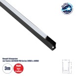 GloboStar® NEONPRO 61529-3M  Προφίλ Αλουμινίου - Βάση Στήριξης για την NEONPRO Professional Neon Flex LED 10W/m 24VDC & 48VDC με Π6 x Υ1.2cm - Μαύρο - Μ300 x Π0.8 x Υ1.3cm - Πακέτο 5 Τεμάχια των 3 Μέτρων