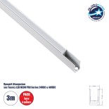 GloboStar® NEONPRO 61530-3M Προφίλ Αλουμινίου - Βάση Στήριξης για την NEONPRO Professional Neon Flex LED 10W/m 24VDC & 48VDC με Π6 x Υ1.2cm - Λευκό - Μ300 x Π0.8 x Υ1.3cm - Πακέτο 5 Τεμάχια των 3 Μέτρων