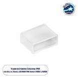 GloboStar® NEONPRO 61701 Τερματική Τάπα για την NEONPRO Professional Neon Flex LED 10W/m 24VDC & 48VDC με Π6 x Υ1.2cm - Διάφανη - Μ1 x Π1.2 x Υ0.6cm