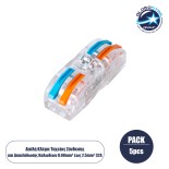 GloboStar® FAST-CONNECT 69907 Διπλή Κλέμα Ταχείας Σύνδεσης & Διακλάδωσης Καλωδίων - 2 x Είσοδοι & 2 x Έξοδοι με Συμβατή Διατομή Καλωδίων 0.08mm² έως 2.5mm² - 250V/4KV 32A Max - Μ2 x Π4 x Υ1.5cm - Διάφανο με Πορτοκαλί & Μπλε - Πακέτο 5 Τεμαχίων - 5 Years W