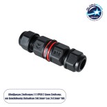 GloboStar® FAST-CONNECT 69919 Διπλός Ι Αδιάβροχος IP68 Σύνδεσμος Ταχείας Σύνδεσης & Διακλάδωσης Καλωδίων - 1 x Είσοδος & 1 x Έξοδος - Εσωτερική Διπλή Κλέμα με Συμβατή Διατομή Καλωδίων 2 x 0.5mm² έως 2 x 1.5mm² - 450V 16A Max - Φ2.5 x Υ9cm - Μαύρο - 5 Year