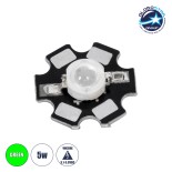 GloboStar® 73751 High Power Star LED - Υψηλής Ισχύος Star LED 5W DC 3.2V Πράσινο Φ2 x Υ0.6cm - 2 Χρόνια Εγγύηση