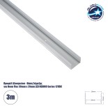 GLOBOSTAR® ALP-19S NEONIO 90770-3M Επιφανειακό Προφίλ Αλουμινίου για Ταινίες LED ΝΕΟΝΙΟ - Μαύρο - Μ300 x Π2.9 x Υ1.9cm