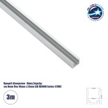 GloboStar® CON-NEONIO 90774-3M  Προφίλ Αλουμινίου 3 Μέτρων - Βάση Στήριξης για την NEONIO Digital Neon Flex LED 14.4W/m 12VDC με Π1 x Υ2.3cm - Ασημί - Μ300 x Π1.2 x Υ1.3cm