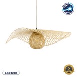 GloboStar® CINNABAR 01837 Boho Κρεμαστό Φωτιστικό Καμπάνα Μονόφωτο 1 x E27 IP20 Μπεζ Ξύλο - Μ75 x Π75 x Υ21cm