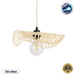 GloboStar® MELEMELE 01839 Boho Κρεμαστό Φωτιστικό Πλέγμα Μονόφωτο 1 x E27 IP20 Μπεζ Ξύλο - Μ35 x Π35 x Υ4cm