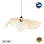 GloboStar® MELEMELE 01840 Boho Κρεμαστό Φωτιστικό Πλέγμα Μονόφωτο 1 x E27 IP20 Μπεζ Ξύλο - Μ50 x Π50 x Υ7cm