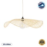 GloboStar® MELEMELE 01841 Boho Κρεμαστό Φωτιστικό Πλέγμα Μονόφωτο 1 x E27 IP20 Μπεζ Ξύλο - Μ75 x Π75 x Υ10cm