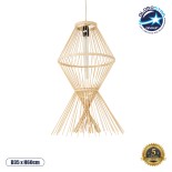 GloboStar® YOSHI 01928 Boho Κρεμαστό Φωτιστικό Φιγούρα Μονόφωτο 1 x E27 IP20 Μπεζ Ξύλο - Μ35 x Π35 x Υ60cm