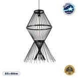 GloboStar® YOSHI 01929 Boho Κρεμαστό Φωτιστικό Φιγούρα Μονόφωτο 1 x E27 IP20 Μαύρο Ξύλο - Μ35 x Π35 x Υ60cm