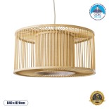 GloboStar® HIBISCUS 01935 Boho Κρεμαστό Φωτιστικό Πλέγμα Μονόφωτο 1 x E27 IP20 Μπεζ Ρατάν με Μπεζ Ξύλο - Μ40 x Π40 x Υ20cm