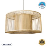 GloboStar® HIBISCUS 01936 Boho Κρεμαστό Φωτιστικό Πλέγμα Μονόφωτο 1 x E27 IP20 Μπεζ Ρατάν με Μπεζ Ξύλο - Μ80 x Π80 x Υ38cm
