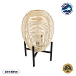 GloboStar® NERINA 02014 Boho Επιτραπέζιο Φωτιστικό Πορτατίφ Μονόφωτο 1 x E27 AC220-240V IP20 - Φ30 x Υ50cm - Μαύρο Μεταλλικό με Μπεζ Ρατάν Καπέλο Πλέγμα