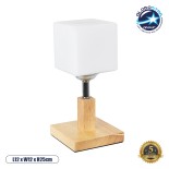 GloboStar® COVE 02037 Μοντέρνο Επιτραπέζιο Φωτιστικό Πορτατίφ Μονόφωτο 1 x E27 IP20 Μπεζ Ξύλο, Ασημί Μέταλλο με Λευκό Γυαλί - Μ12 x Π12 x Υ25cm