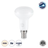 GloboStar® 60076 Λάμπα LED E14 R50 Σποτ 8W 776lm 120° AC 220-240V IP20 Φ5 x Υ8.9cm Φυσικό Λευκό 4500K - 3 Χρόνια Εγγύηση