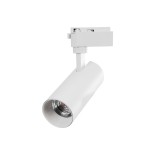 GloboStar® LUGANO 60808 Μονοφασικό Φωτιστικό Σποτ Ράγας LED 20W 2400lm 36° Acrylic HQ LENS AC 220-240V IP20 Φ6.5 x Υ22cm Θερμό Λευκό 2700K -  EUROTRACK® System 1L+1N - Λευκό - Bridgelux Chip - TÜV Certified Driver - 5 Χρόνια Εγγύηση