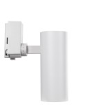 GloboStar® LUGANO 60808 Μονοφασικό Φωτιστικό Σποτ Ράγας LED 20W 2400lm 36° Acrylic HQ LENS AC 220-240V IP20 Φ6.5 x Υ22cm Θερμό Λευκό 2700K -  EUROTRACK® System 1L+1N - Λευκό - Bridgelux Chip - TÜV Certified Driver - 5 Χρόνια Εγγύηση