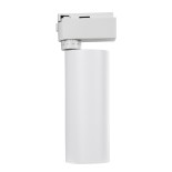 GloboStar® LUGANO 60808 Μονοφασικό Φωτιστικό Σποτ Ράγας LED 20W 2400lm 36° Acrylic HQ LENS AC 220-240V IP20 Φ6.5 x Υ22cm Θερμό Λευκό 2700K -  EUROTRACK® System 1L+1N - Λευκό - Bridgelux Chip - TÜV Certified Driver - 5 Χρόνια Εγγύηση