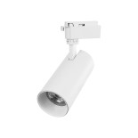 GloboStar® LUGANO 60813 Μονοφασικό Φωτιστικό Σποτ Ράγας LED 30W 3750lm 36° Acrylic HQ LENS AC 220-240V IP20 Φ7.5 x Υ22.7cm Φυσικό Λευκό 4500K -  EUROTRACK® System 1L+1N - Λευκό - Bridgelux Chip - TÜV Certified Driver - 5 Χρόνια Εγγύηση