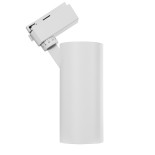GloboStar® LUGANO 60813 Μονοφασικό Φωτιστικό Σποτ Ράγας LED 30W 3750lm 36° Acrylic HQ LENS AC 220-240V IP20 Φ7.5 x Υ22.7cm Φυσικό Λευκό 4500K -  EUROTRACK® System 1L+1N - Λευκό - Bridgelux Chip - TÜV Certified Driver - 5 Χρόνια Εγγύηση