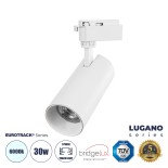 GloboStar® LUGANO 60812 Μονοφασικό Φωτιστικό Σποτ Ράγας LED 30W 3900lm 36° Acrylic HQ LENS AC 220-240V IP20 Φ7.5 x Υ22.7cm Ψυχρό Λευκό 6000K -  EUROTRACK® System 1L+1N - Λευκό - Bridgelux Chip - TÜV Certified Driver - 5 Χρόνια Εγγύηση