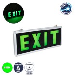 GloboStar® 75663 Κρεμαστό Φωτιστικό Ένδειξης EXIT LED 1W AC 220-240V Μονής Όψης με Επαναφορτιζόμενη Μπαταρία 350mAh - 120 Λεπτά Αυτονομία - IP20 - Σώμα Αλουμινίου - Μ35 x Π14 x Υ3.3cm - Πράσινο