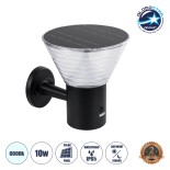 GLOBOSTAR® VEGGIE 90530 Μοντέρνο Φωτιστικό Τοίχου - Απλίκα LED 10W 330lm 120° με Ενσωματωμένο Φωτοβολταϊκό Panel 6V 2W & Επαναφορτιζόμενη Μπαταρία Li-ion 3.2V 1800mAh με Αισθητήρα Ημέρας-Νύχτας Αδιάβροχο IP65 Ψυχρό Λευκό 6000K - Μαύρο- Μ23 x Π30 x Υ25cm -