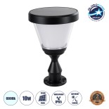 GLOBOSTAR® ARVENT 90534 Φωτιστικό Κολωνάκι Κήπου LED 10W 500lm 120° με Ενσωματωμένο Φωτοβολταϊκό Panel 6V 2W & Επαναφορτιζόμενη Μπαταρία Li-ion 3.2V 8000mAh με Αισθητήρα Ημέρας-Νύχτας Αδιάβροχο IP65 Ψυχρό Λευκό 6000K - Γκρι Ανθρακί - Μ24 x Π24 x Υ36cm - 2