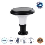 GloboStar® WHISPER 90535 Αυτόνομο Ηλιακό Φωτιστικό Κήπου - Κολωνάκι Αρχιτεκτονικού Φωτισμού Εξωτερικού Χώρου LED 10W 330lm 120° με Ενσωματωμένο Φωτοβολταϊκό Panel 6V 2W & Επαναφορτιζόμενη Μπαταρία Li-ion 3.2V 1800mAh με Αισθητήρα Ημέρας-Νύχτας - Αδιάβροχο