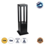 GLOBOSTAR® HONEYBEE 90541 Φωτιστικό Κολωνάκι Κήπου LED 15W 1500lm 120° AC 220-240V Αδιάβροχο IP65 Θερμό Λευκό 2700K - Γκρι Ανθρακί - Μ20 x Π20 x Υ60cm - 3 Χρόνια Εγγύηση