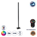 GloboStar® DIGICOLUMN 90762 Μοντέρνο Επιδαπέδιο Φωτιστικό Γραφείου Digital Pixel Rhythm Music Bar LED 12W 960lm 90° DC 5V με USB 2.0 IP20 - Εναλλαγή Φωτισμού μέσω Τηλεχειριστηρίου - Πολύχρωμο RGB - Dimmable - Μαύρο - Μ3.4 x Π2.5 x Υ122cm - 2 Χρόνια Εγγύησ