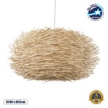 GloboStar® MINORCA 01786 Boho Κρεμαστό Φωτιστικό Πλέγμα Μονόφωτο 1 x E27 IP20 Μπεζ Ξύλο - Μ100 x Π100 x Υ45cm