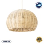 GloboStar® RAITO 01824 Boho Κρεμαστό Φωτιστικό Καμπάνα Μονόφωτο 1 x E27 IP20 Μπεζ Ξύλο - Μ40 x Π40 x Υ25cm