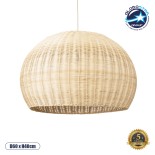 GloboStar® RAITO 01825 Boho Κρεμαστό Φωτιστικό Καμπάνα Μονόφωτο 1 x E27 IP20 Μπεζ Ξύλο - Μ60 x Π60 x Υ40cm