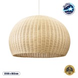 GloboStar® RAITO 01826 Boho Κρεμαστό Φωτιστικό Καμπάνα Μονόφωτο 1 x E27 IP20 Μπεζ Ξύλο - Μ100 x Π100 x Υ63cm